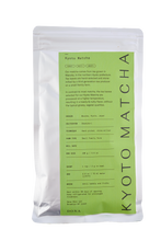 Load image into Gallery viewer, Ceremonial Matcha